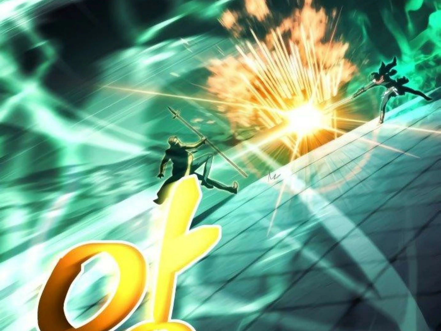 Read Wild Ranker chapter 8.2 image 66 on Lezhin