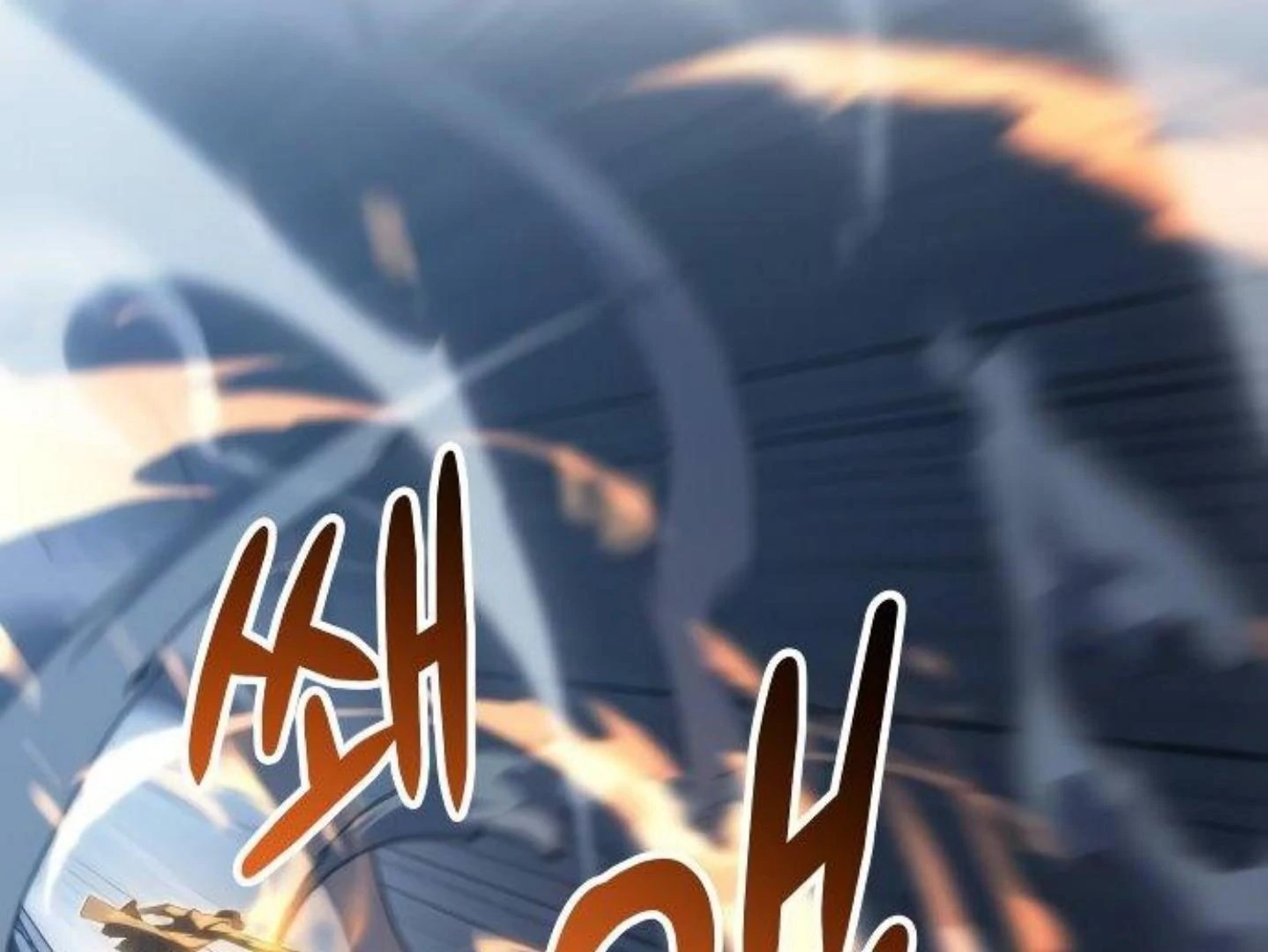 Read Wild Ranker chapter 8.2 image 72 on Lezhin
