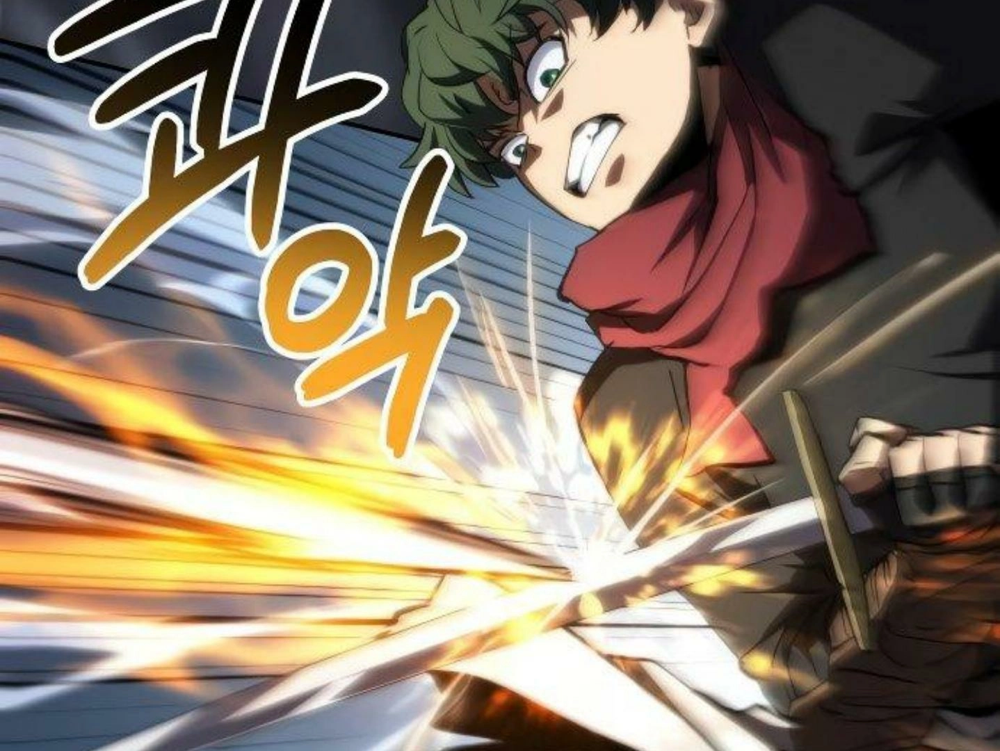 Read Wild Ranker chapter 8.2 image 75 on Lezhin
