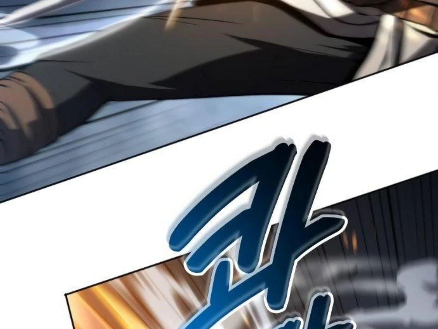Read Wild Ranker chapter 8.2 image 76 on Lezhin