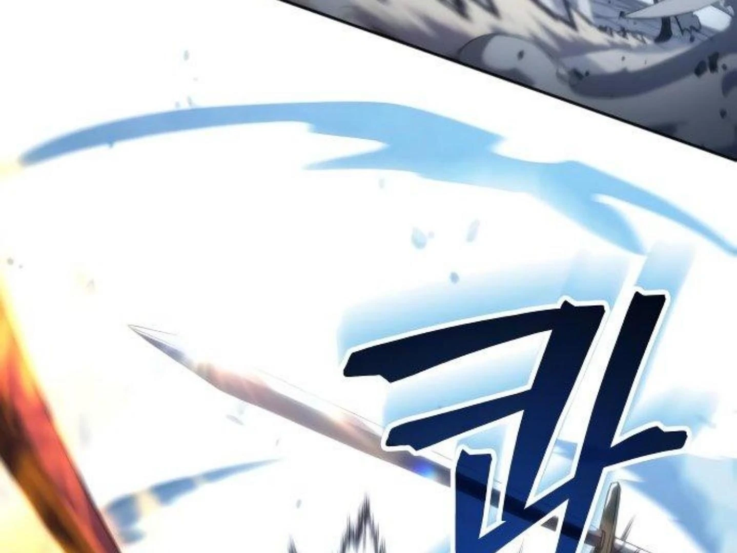 Read Wild Ranker chapter 8.2 image 78 on Lezhin
