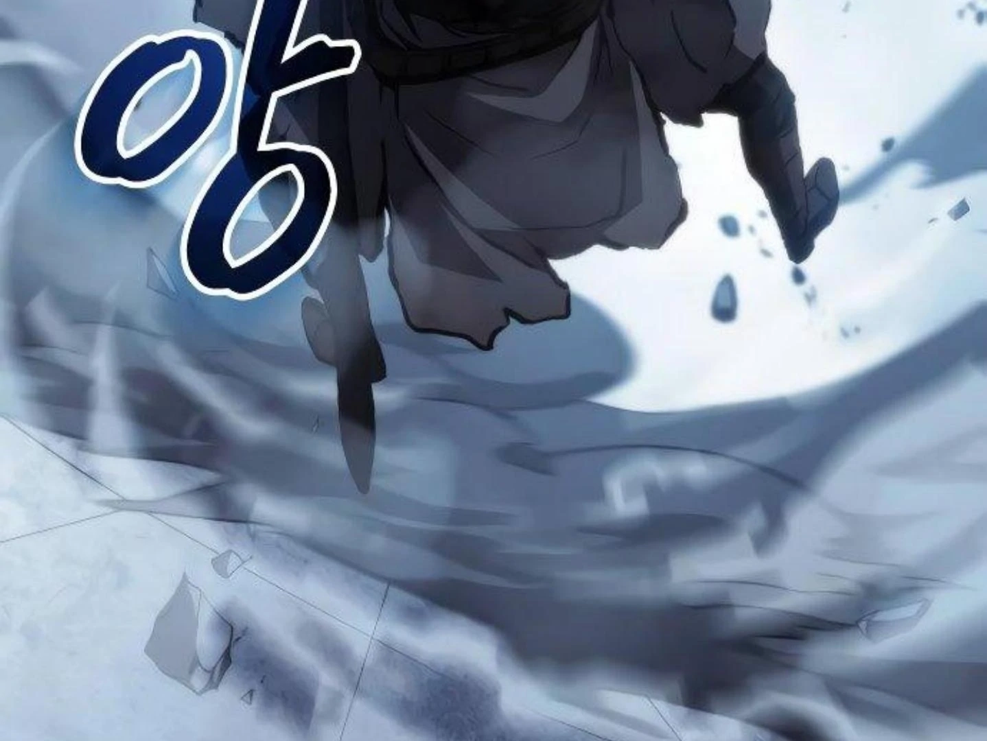 Read Wild Ranker chapter 8.2 image 80 on Lezhin