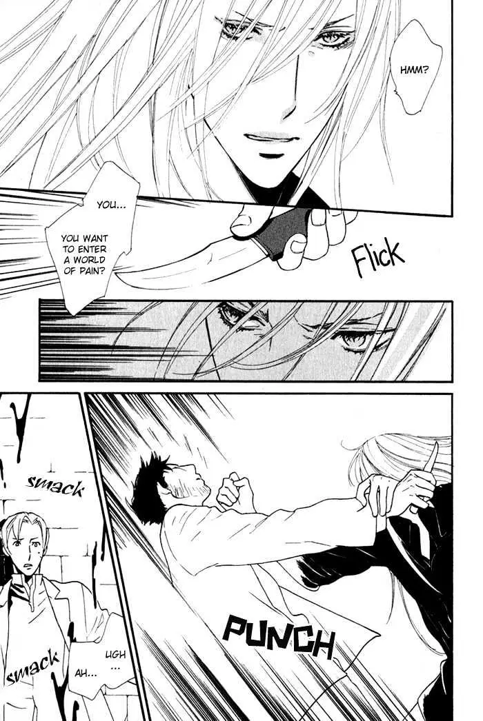 Read Wild Rose chapter 1 image 13 on Lezhin