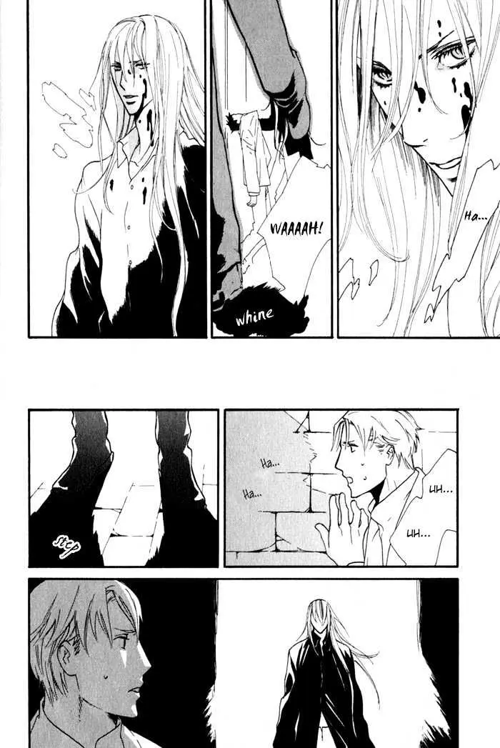 Read Wild Rose chapter 1 image 14 on Lezhin