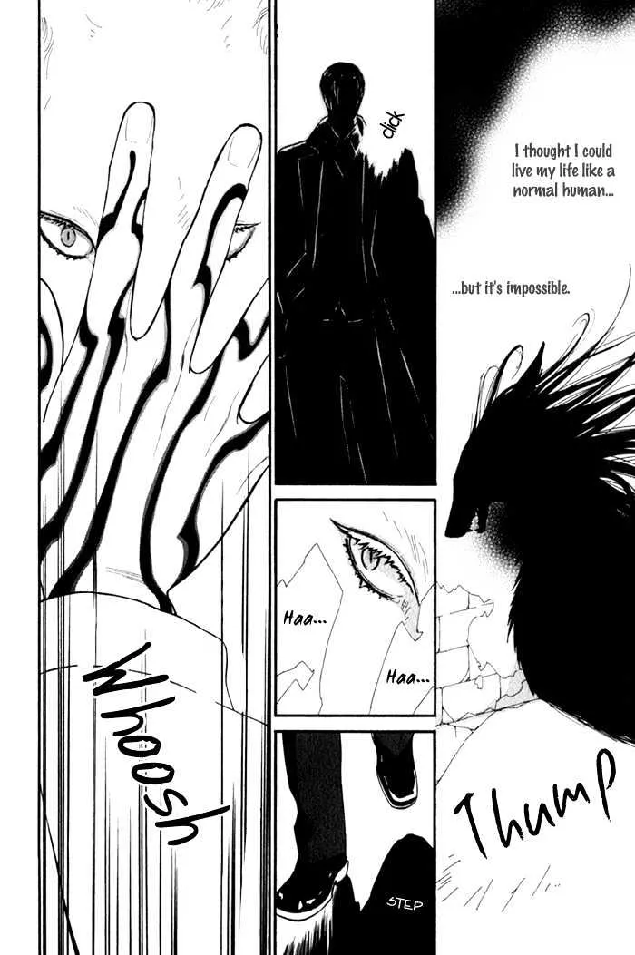 Read Wild Rose chapter 1 image 18 on Lezhin