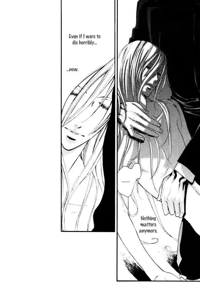 Read Wild Rose chapter 1 image 20 on Lezhin