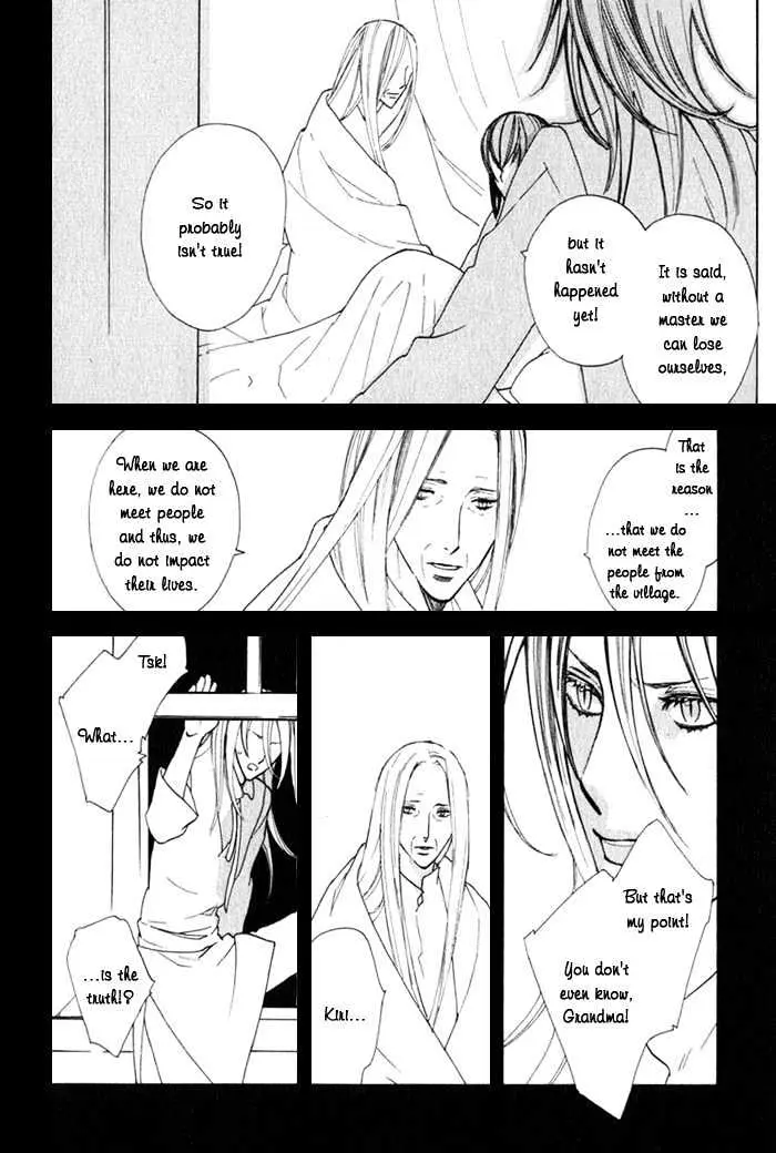 Read Wild Rose chapter 1 image 22 on Lezhin