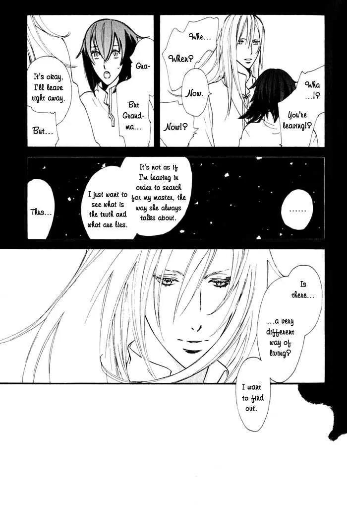 Read Wild Rose chapter 1 image 25 on Lezhin