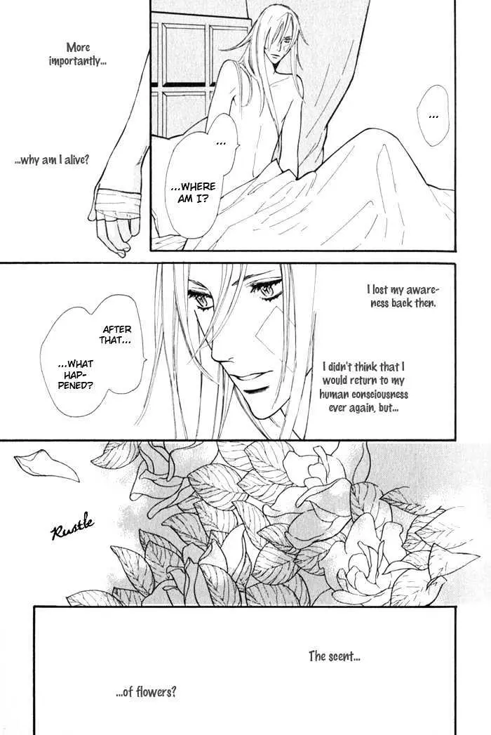 Read Wild Rose chapter 1 image 31 on Lezhin