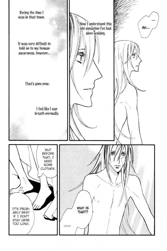 Read Wild Rose chapter 1 image 32 on Lezhin