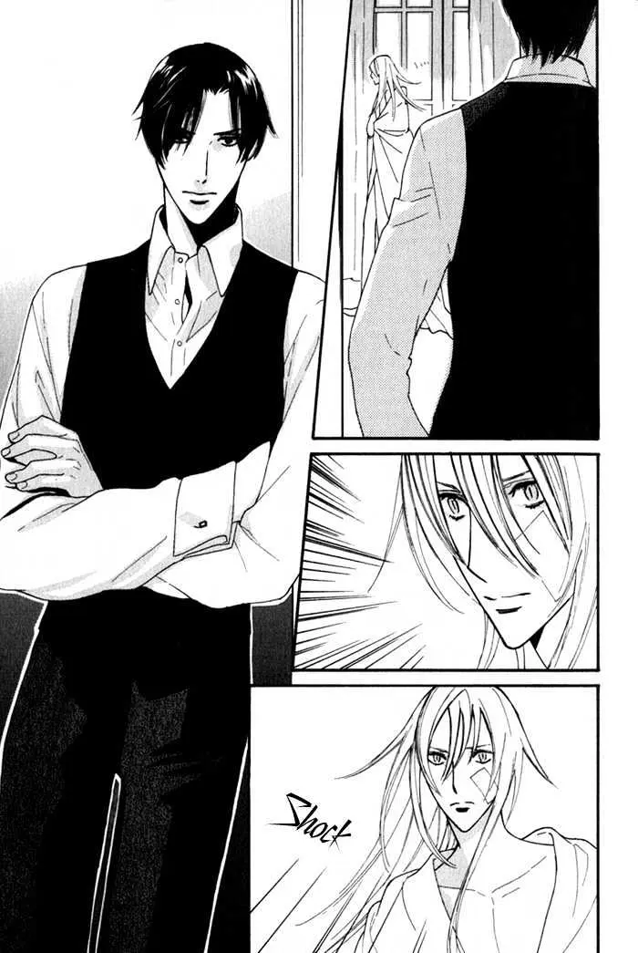 Read Wild Rose chapter 1 image 33 on Lezhin