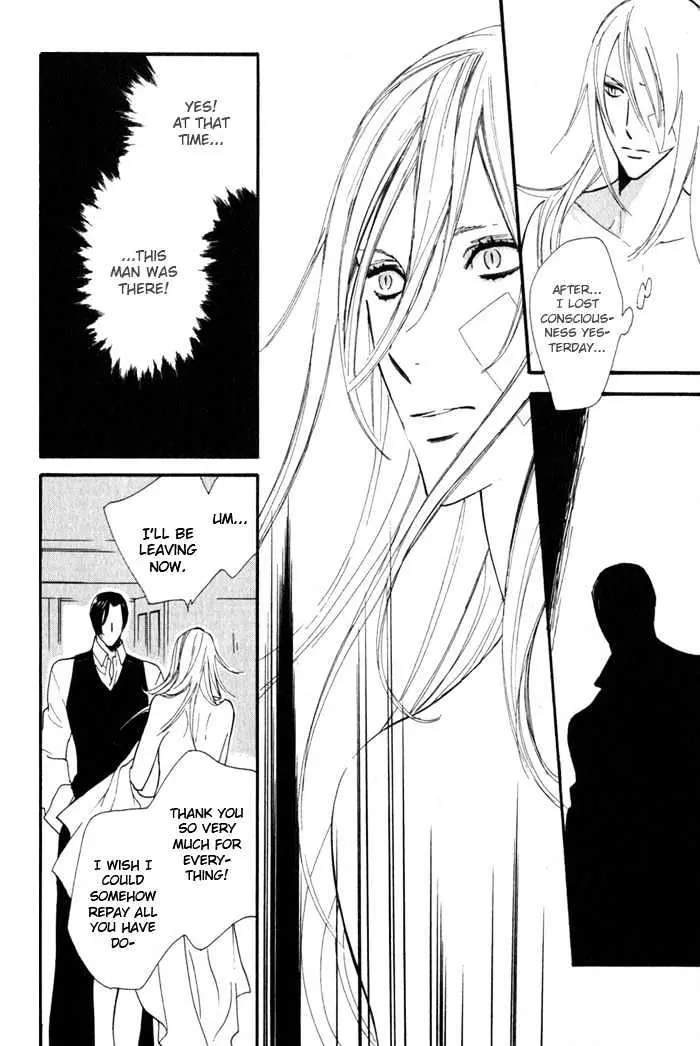 Read Wild Rose chapter 1 image 36 on Lezhin