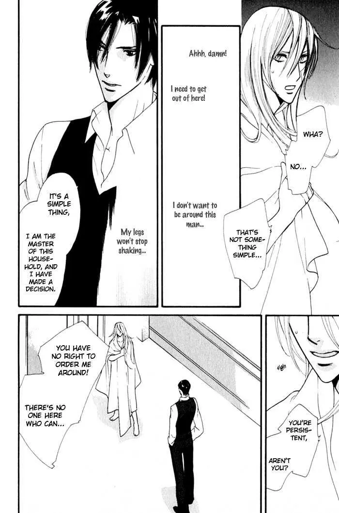 Read Wild Rose chapter 1 image 38 on Lezhin