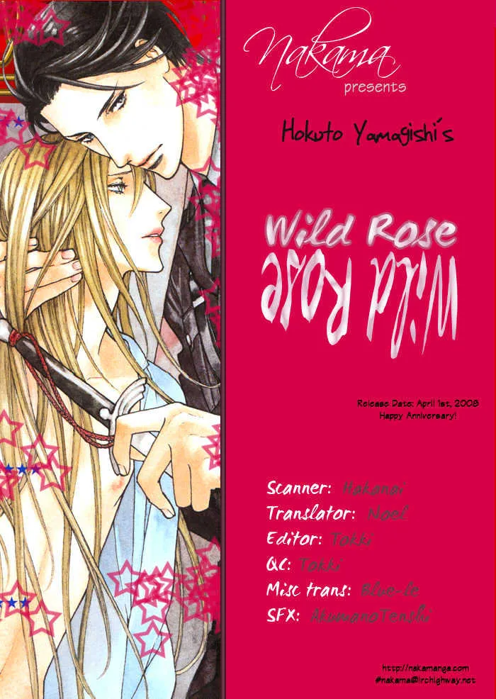Read Wild Rose chapter 1 image 42 on Lezhin