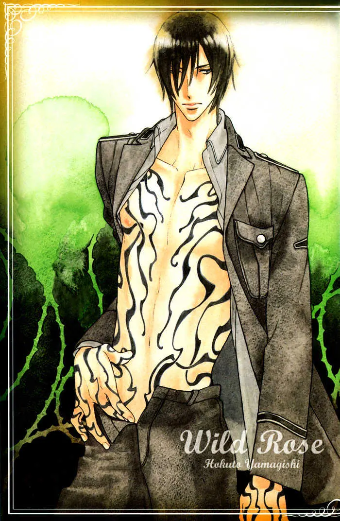 Read Wild Rose chapter 1 image 43 on Lezhin