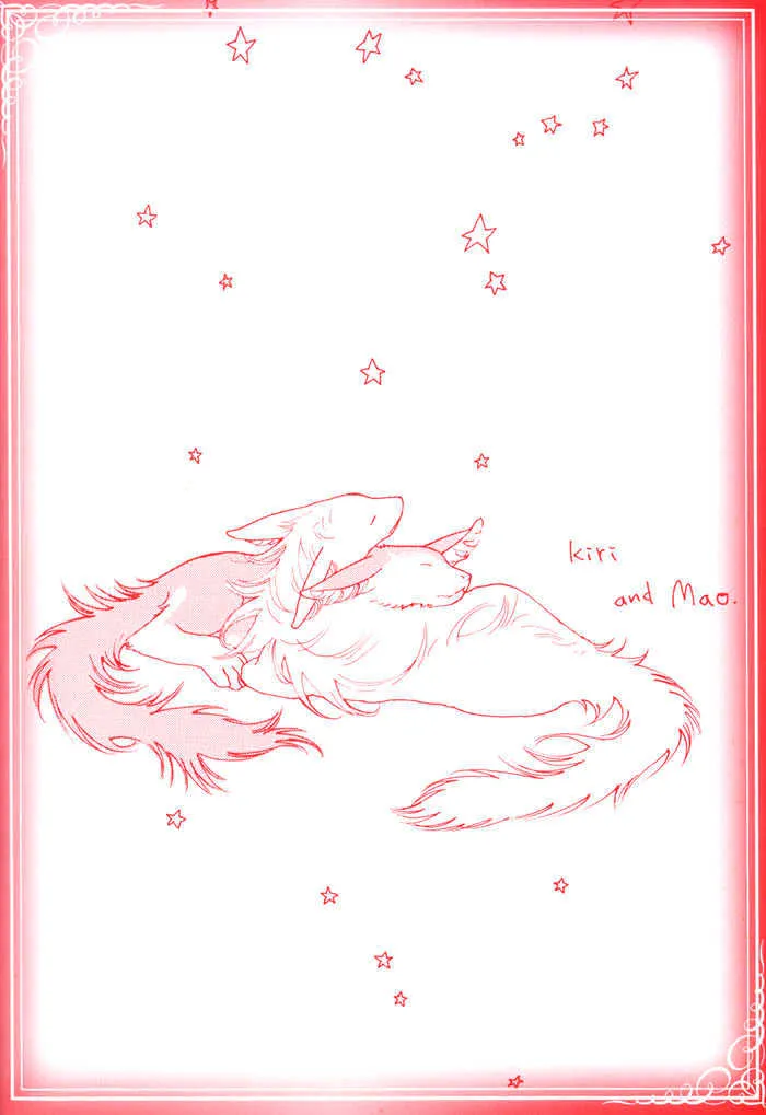 Read Wild Rose chapter 1 image 6 on Lezhin