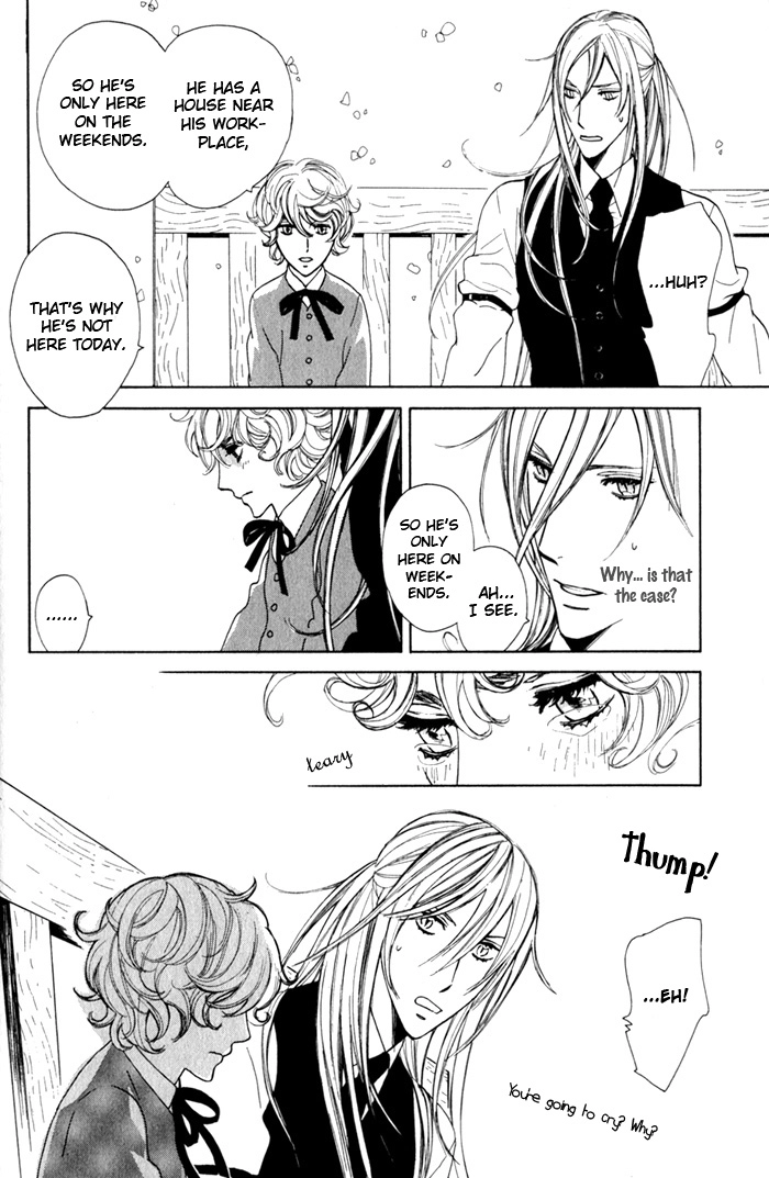 Read Wild Rose chapter 2 image 11 on Lezhin