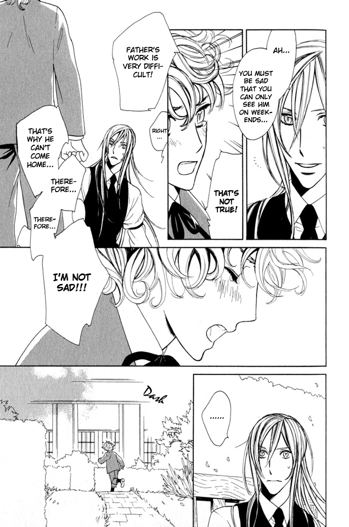 Read Wild Rose chapter 2 image 12 on Lezhin