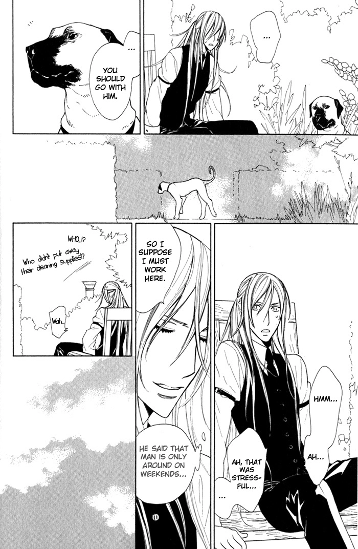 Read Wild Rose chapter 2 image 13 on Lezhin