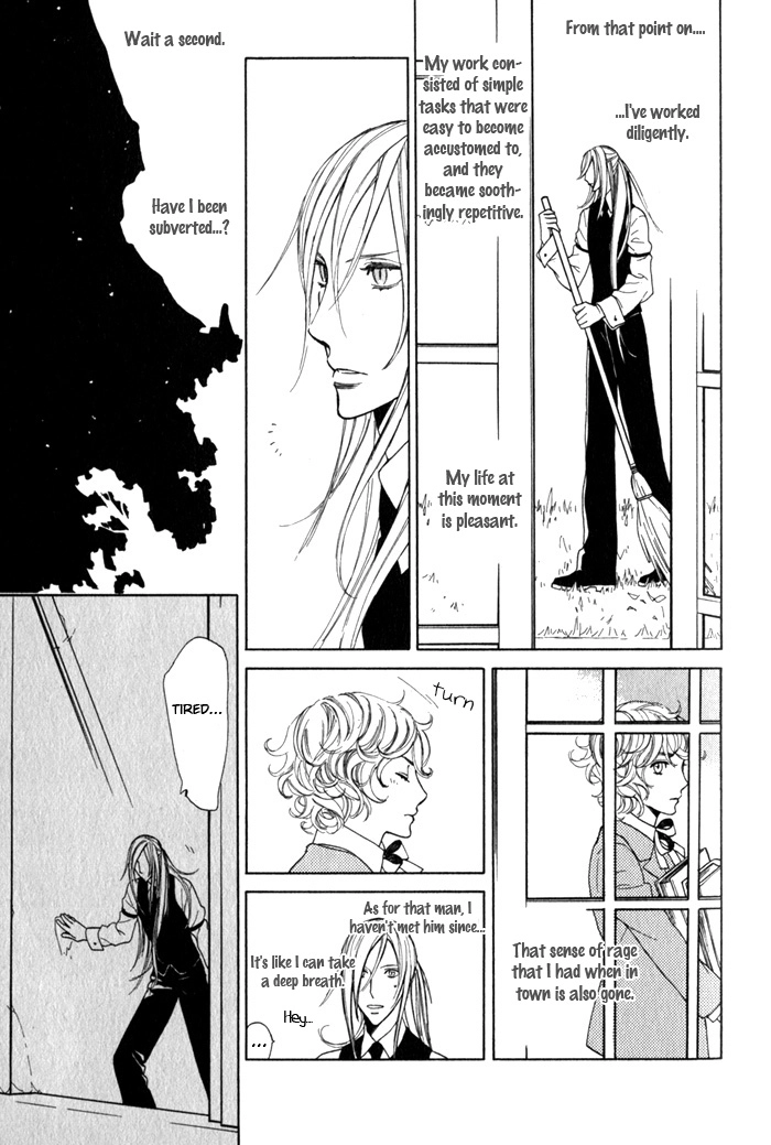 Read Wild Rose chapter 2 image 14 on Lezhin