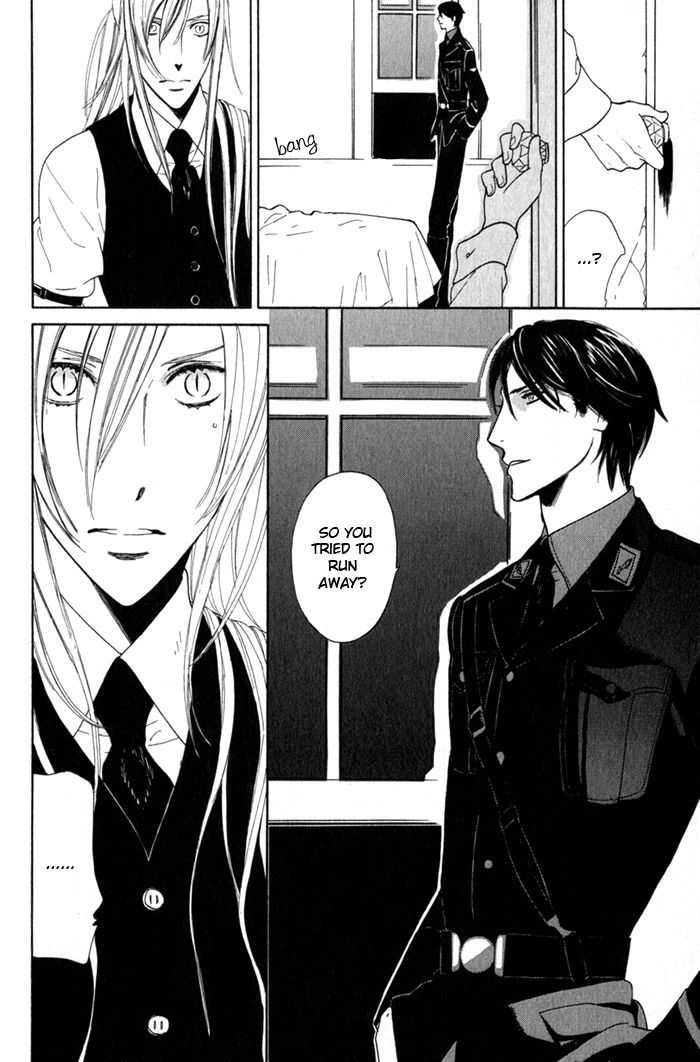 Read Wild Rose chapter 2 image 15 on Lezhin