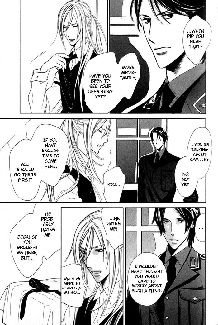 Read Wild Rose chapter 2 image 16 on Lezhin