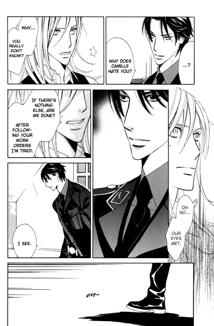 Read Wild Rose chapter 2 image 17 on Lezhin