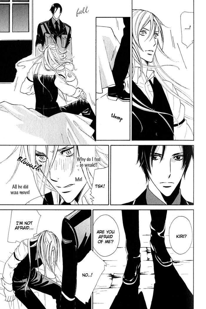 Read Wild Rose chapter 2 image 18 on Lezhin