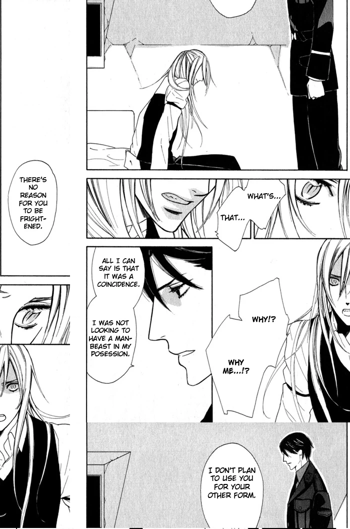 Read Wild Rose chapter 2 image 19 on Lezhin