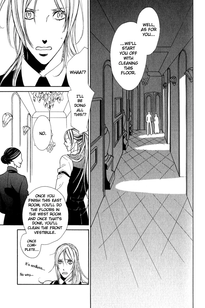 Read Wild Rose chapter 2 image 2 on Lezhin