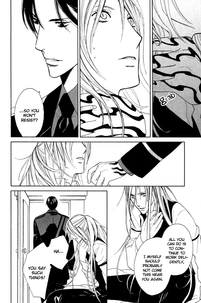Read Wild Rose chapter 2 image 21 on Lezhin
