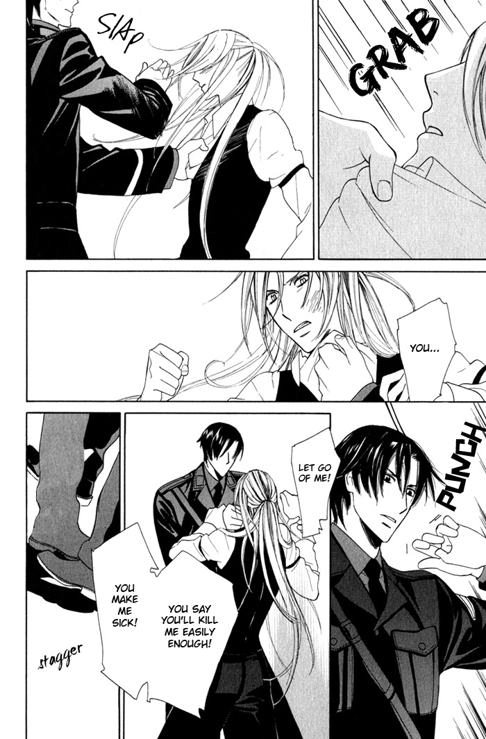 Read Wild Rose chapter 2 image 23 on Lezhin