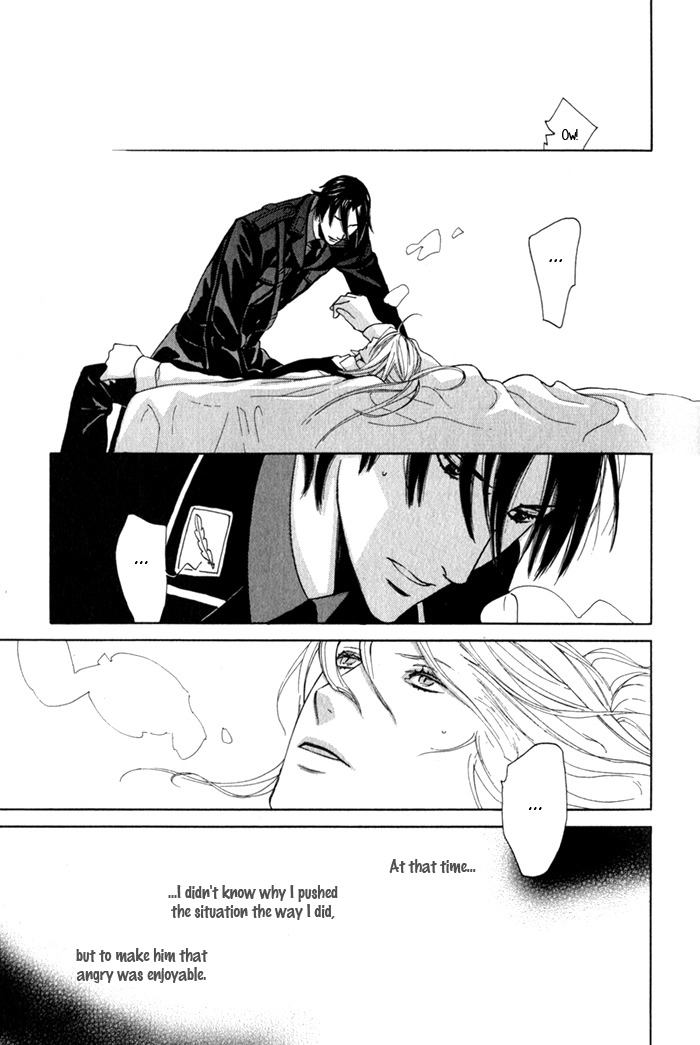Read Wild Rose chapter 2 image 24 on Lezhin
