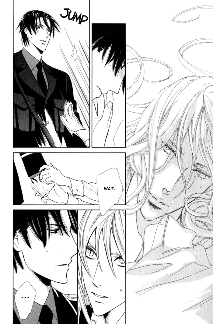 Read Wild Rose chapter 2 image 25 on Lezhin