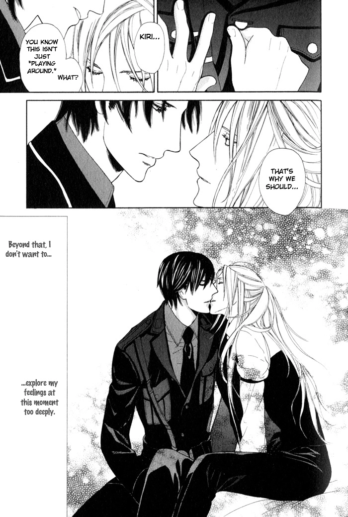 Read Wild Rose chapter 2 image 26 on Lezhin