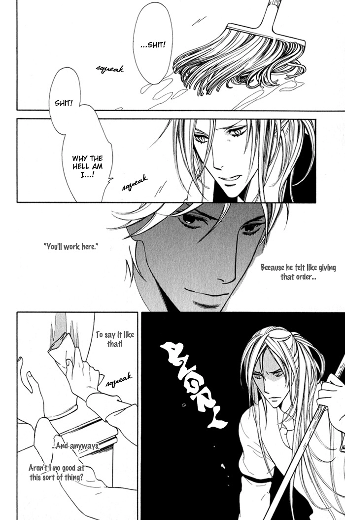 Read Wild Rose chapter 2 image 3 on Lezhin