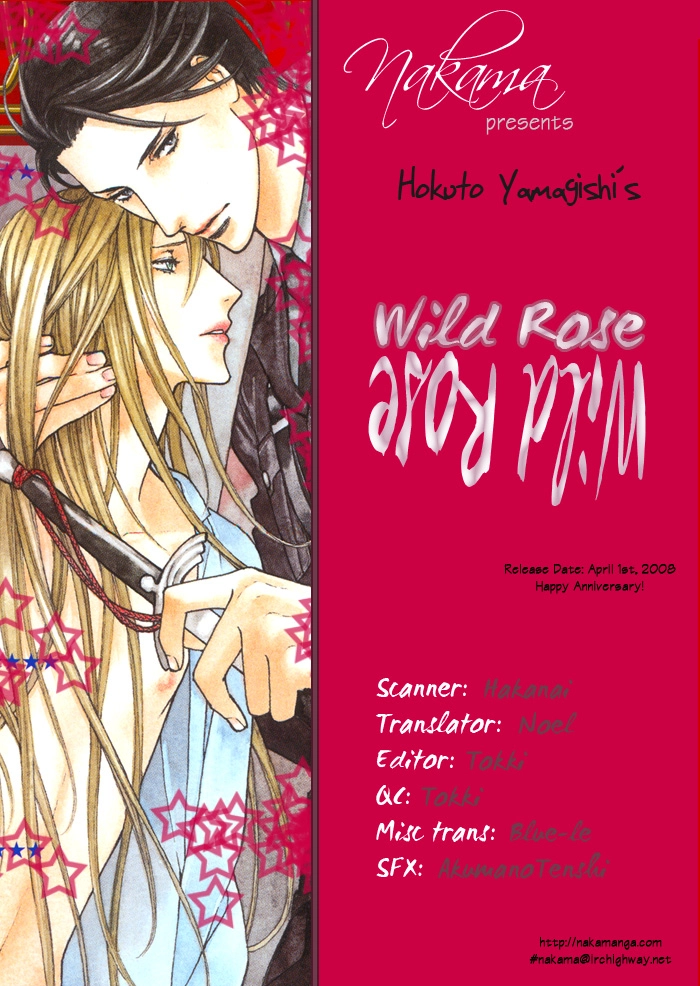 Read Wild Rose chapter 2 image 30 on Lezhin