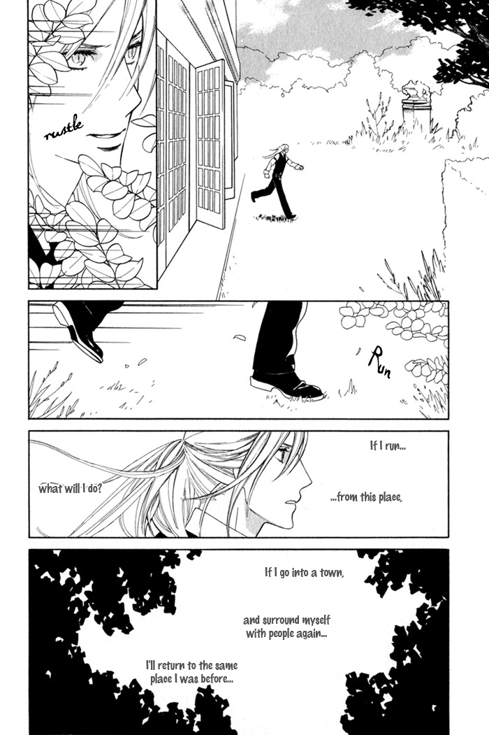 Read Wild Rose chapter 2 image 5 on Lezhin