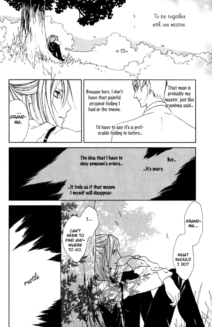 Read Wild Rose chapter 2 image 7 on Lezhin