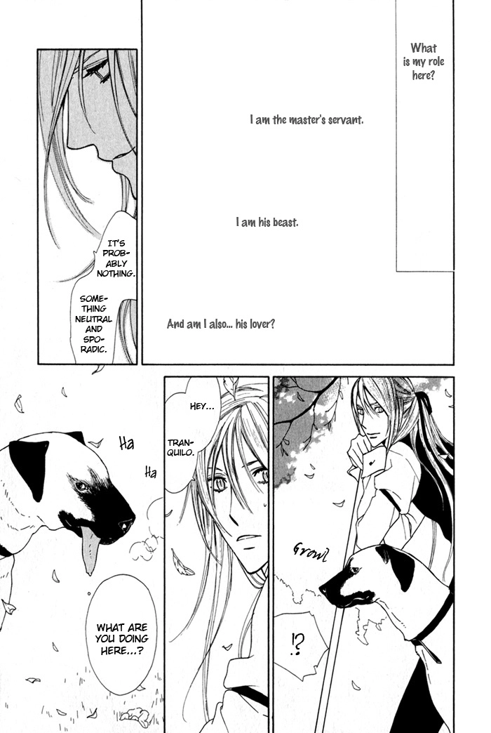 Read Wild Rose chapter 3 image 10 on Lezhin