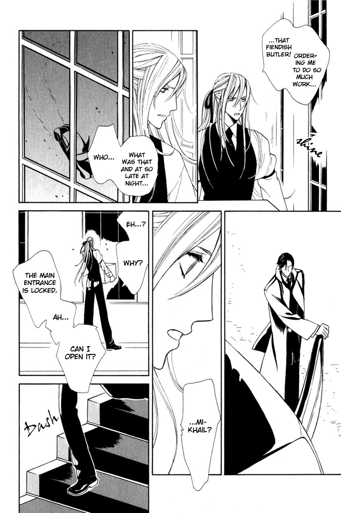 Read Wild Rose chapter 3 image 15 on Lezhin