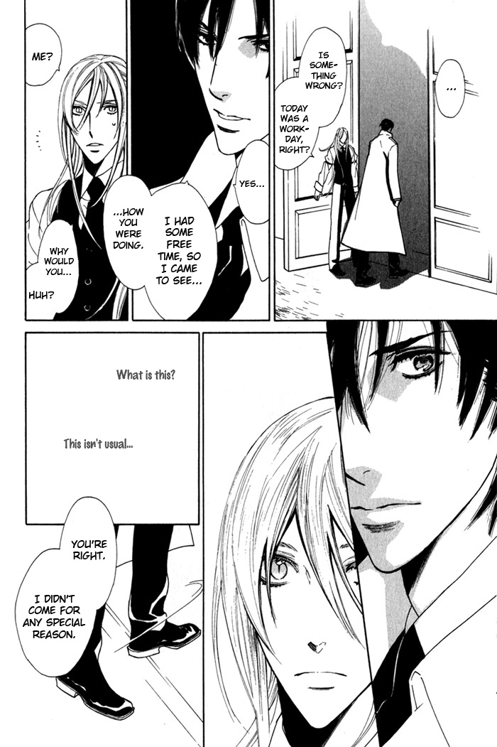 Read Wild Rose chapter 3 image 17 on Lezhin