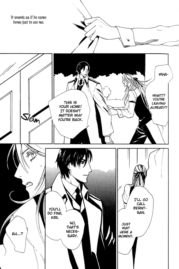 Read Wild Rose chapter 3 image 18 on Lezhin