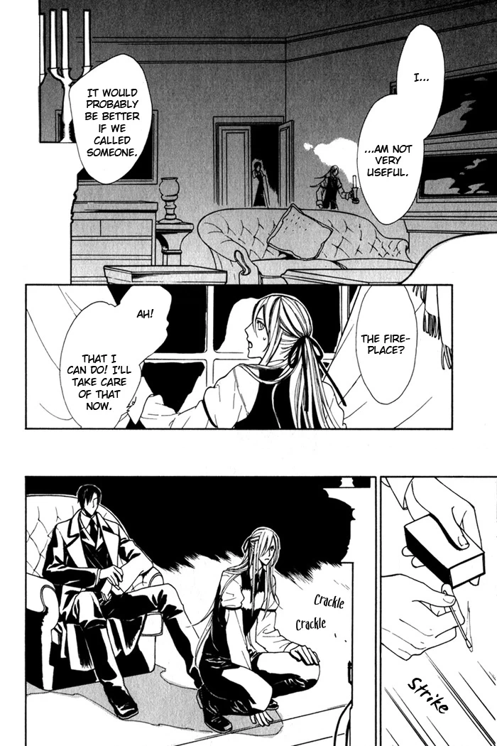 Read Wild Rose chapter 3 image 19 on Lezhin