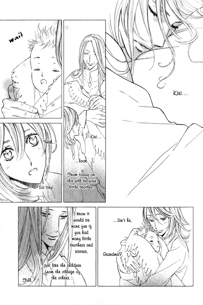 Read Wild Rose chapter 3 image 2 on Lezhin