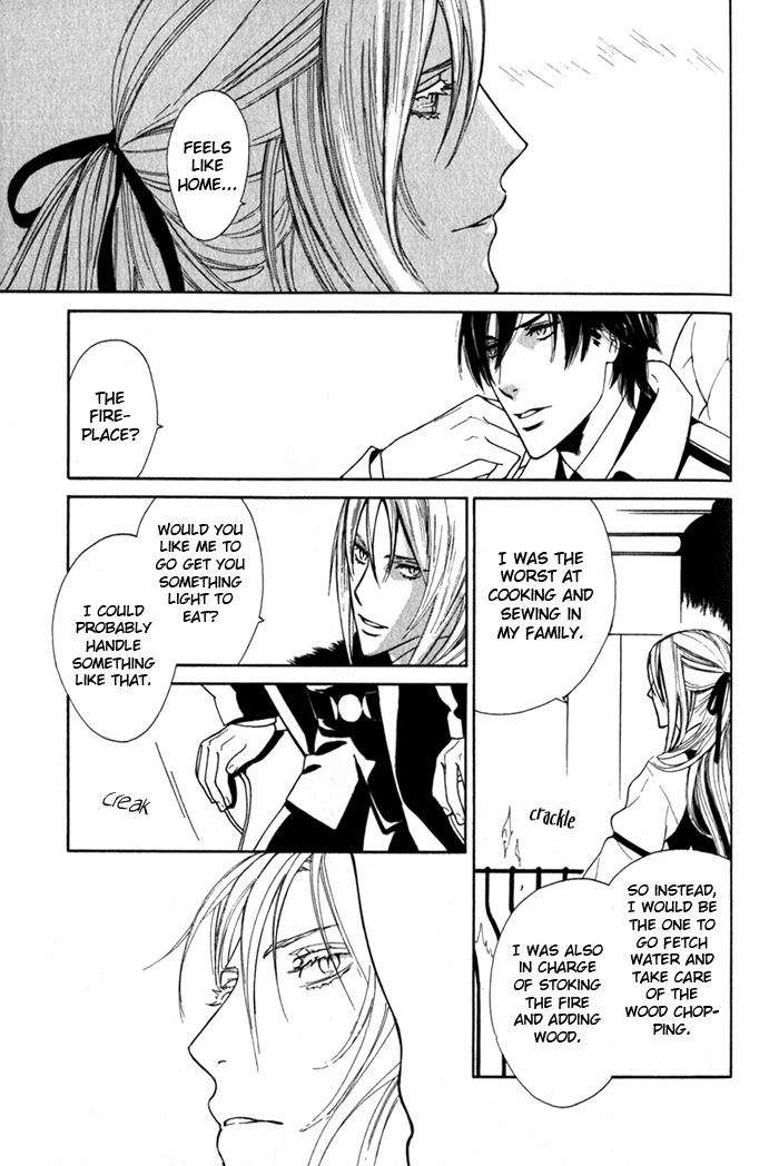 Read Wild Rose chapter 3 image 20 on Lezhin