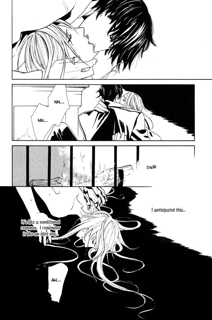 Read Wild Rose chapter 3 image 21 on Lezhin