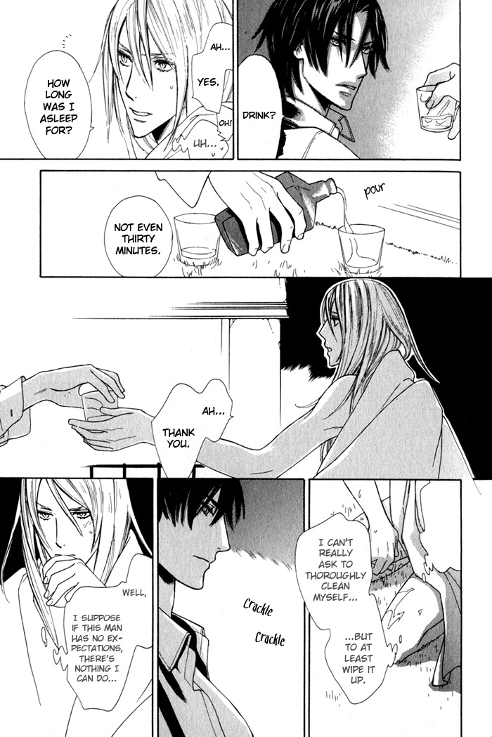 Read Wild Rose chapter 3 image 24 on Lezhin