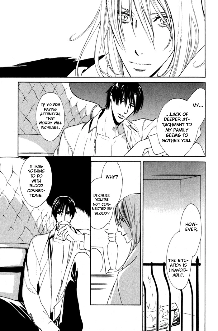 Read Wild Rose chapter 3 image 26 on Lezhin