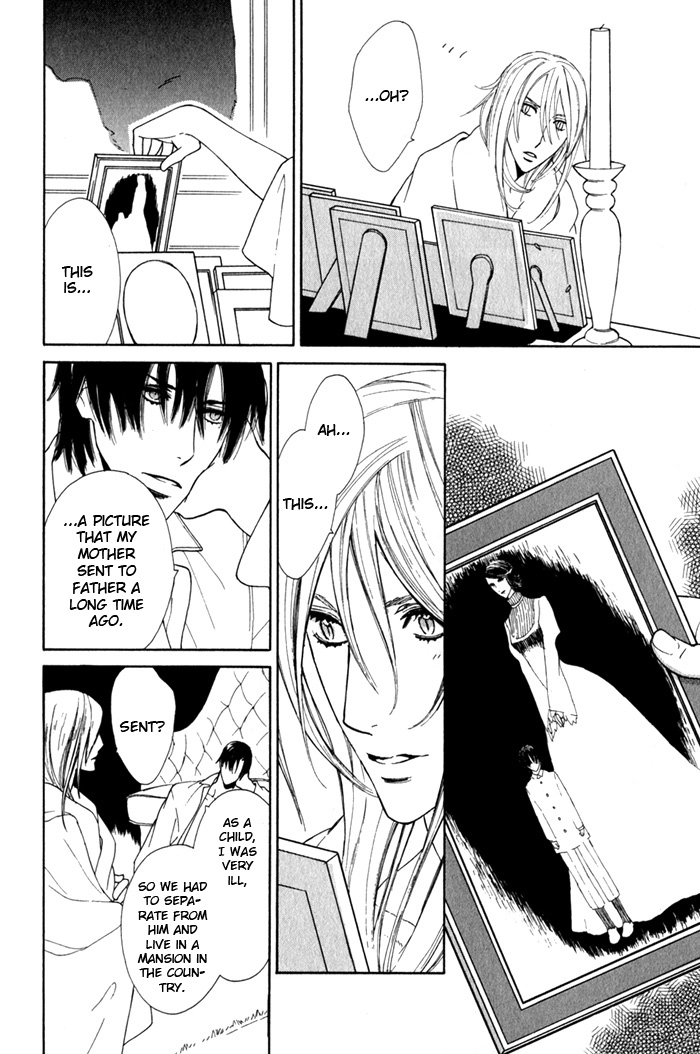 Read Wild Rose chapter 3 image 27 on Lezhin